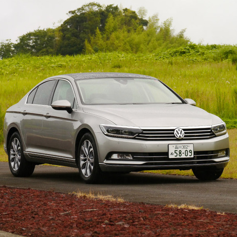 【VW パサート 試乗】実を取るか、見栄を張るか…中村孝仁 画像