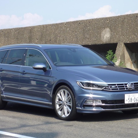 【VW パサート ヴァリアント 試乗】いいとこ育ちの男性にエスコートされてる気分…岩貞るみこ 画像
