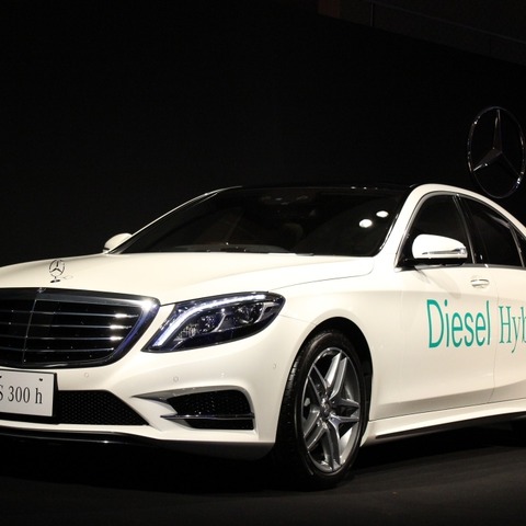 【メルセデスベンツ S300h 発表】17モデル用意しシェア拡大へ 画像