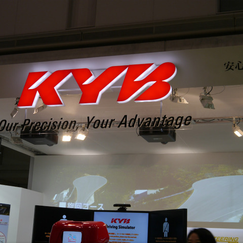 【東京モーターショー15】メカ式可変ショックアブソーバに価格革命? KYBのハーモフレック 画像