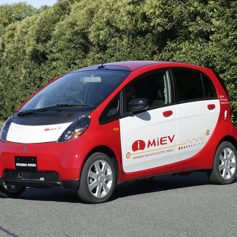 三菱電気自動車 市販の可能性と価格 画像