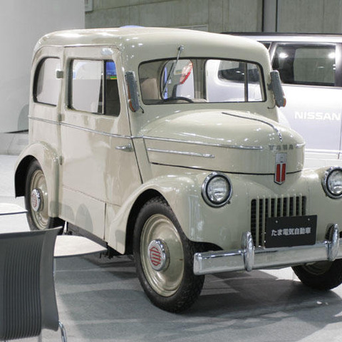 【EVS22】たま電気自動車や住宅向け太陽光発電も 画像