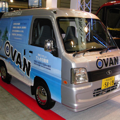 【EVS22】昭和飛行機の eVAN …ツバル、浮上 画像