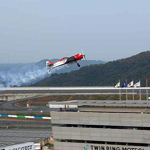 アクロバット飛行競技会、もてぎで開催…オートボルテージュ 画像