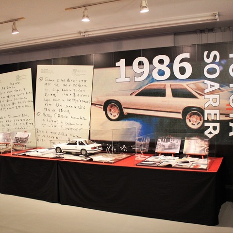 【冬休み】日本の歴史を作った男とクルマの関係…「白洲次郎展」開催 画像