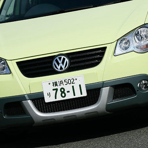 【インプレ'06】木下隆之 VW『クロスポロ』 ルックス勝負 画像
