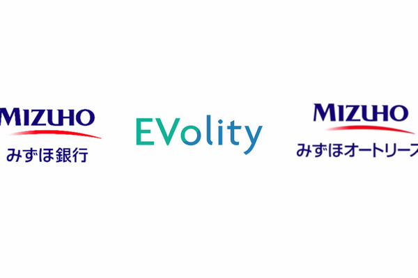 みずほ銀行の営業用車両のEV化でEVolityやみずほオートリースが連携