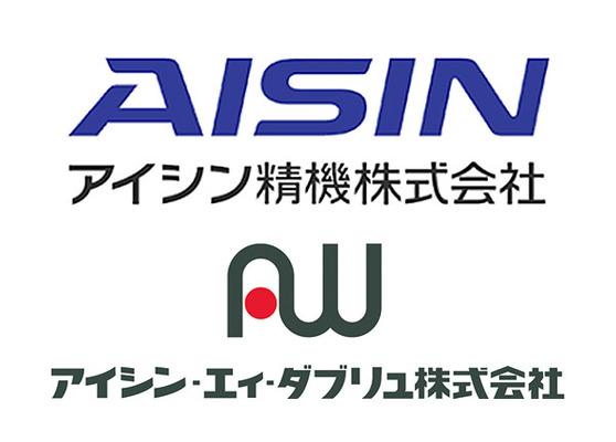 アイシン精機とアイシン・エィ・ダブリュが合併へ