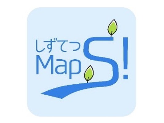 MaaSアプリ「しずてつMap!」のロゴ