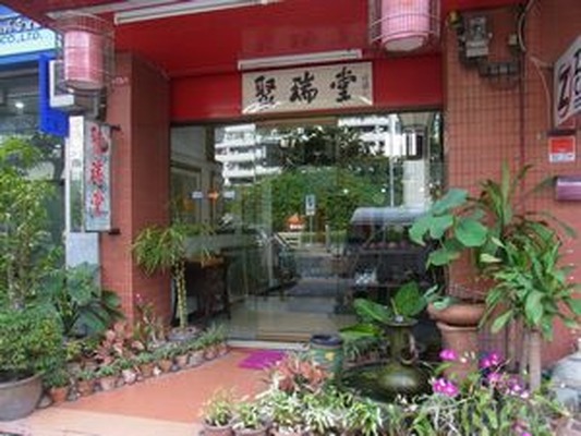 ぶらぶらバンコック滞在記（25）　とてもラフな思い付きバンコック茶話会開催（2012年12月29日）