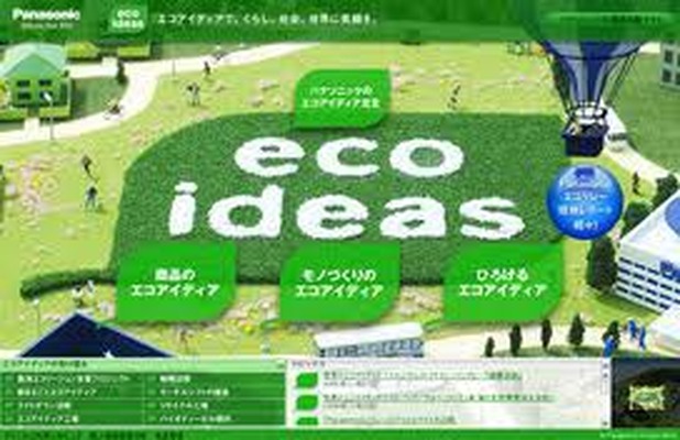 パナホーム・マレーシア、クアラルンプールで「エコアイディアの家」を公開