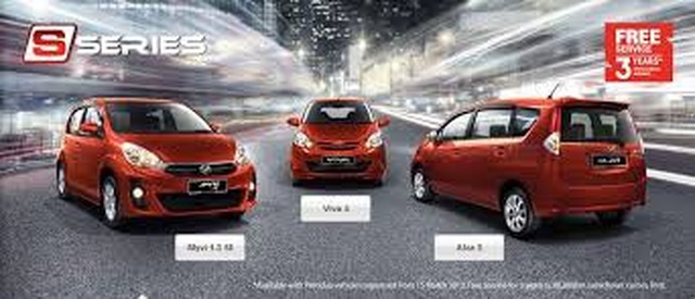 プロドゥア、現行3車種に新バリエーション投入