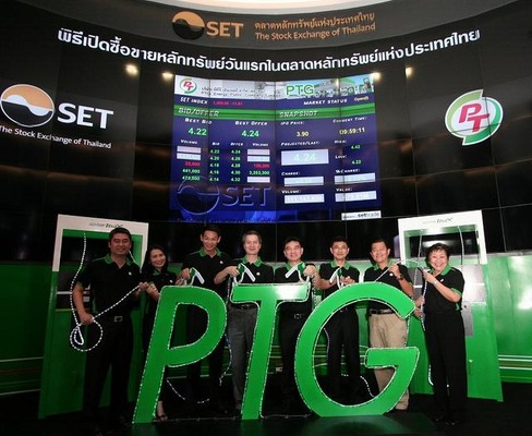 石油小売りのＰＴＧ、タイ証取に上場