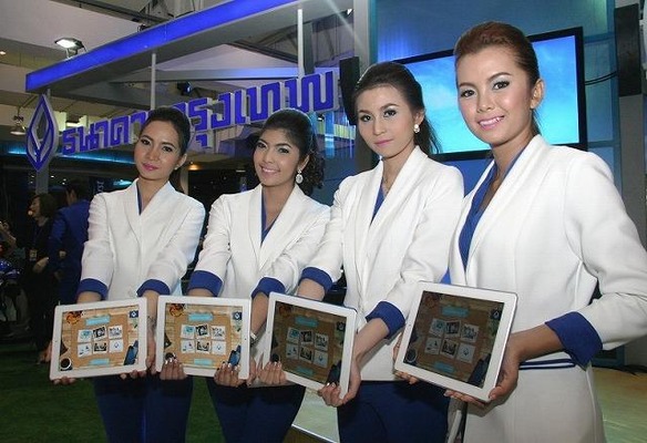 タイ東北でマネーエキスポ