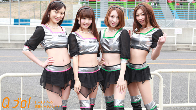 【2014サーキット美人】スーパーGT編05『ERGO JAPAN GIRL & S Road GIRL』