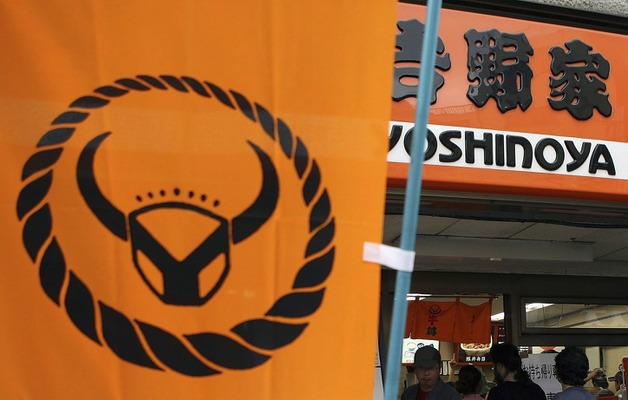 吉野家（イメージ）