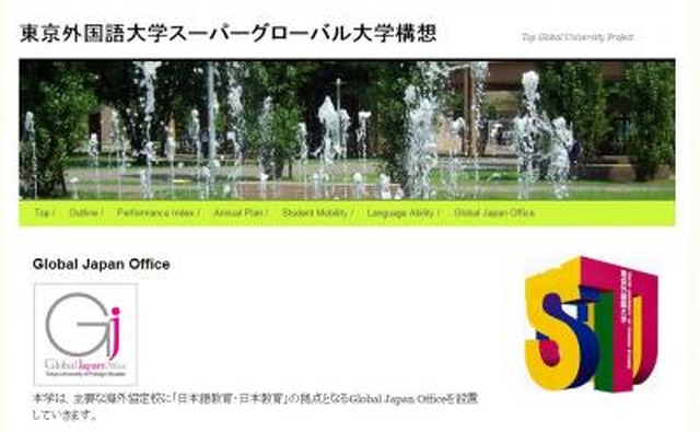 関連画像
