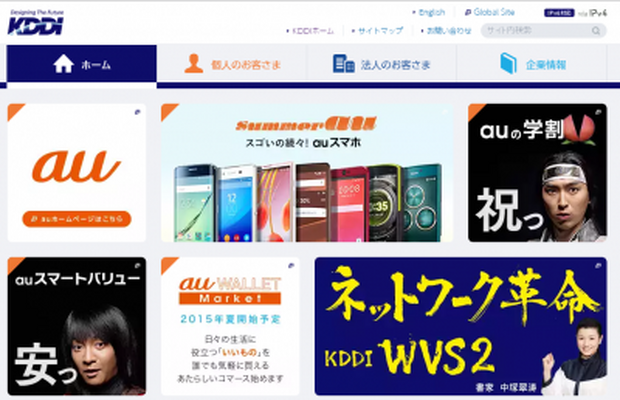 関連画像
