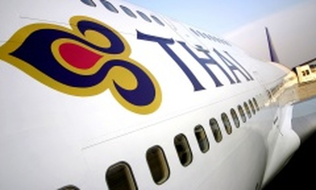 タイ国際航空