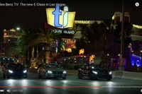 メルセデス Eクラス 新型、ラスベガスの夜を駆ける［動画］ 画像