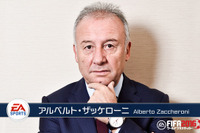 ザッケローニが選抜した「欧州クラブ最強イレブン」発表 画像