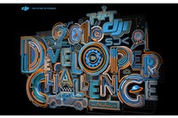 フォードなど、ドローンのソフト開発コンテストを開催 画像