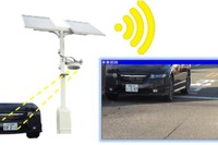 日本電業工作など、ワイヤレス車番認識システムを開発…車両入退管理を高精度に 画像