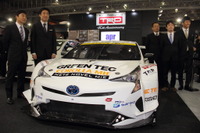 【東京オートサロン16】新型 プリウス のGTカーがお披露目、今季は2台体制で参戦 画像