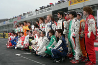 【TMSF2006】トヨタモータースポーツ ファン感謝イベント 画像