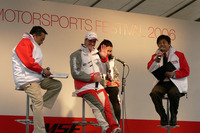 【TMSF2006】F1トークショーにシューマッハ出演 画像