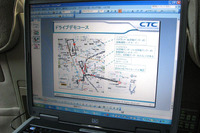 【神尾寿のアンプラグド特別編】クアルコムの「FLASH-OFDM」を見た 画像