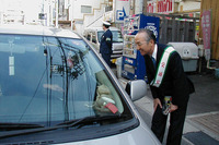トヨタ自動車渡辺社長 事故防止の本気 画像