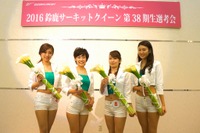 鈴鹿サーキットクイーン、第38期生が決定…3月12日・13日のファン感謝デーでデビュー 画像