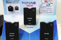 【東京オートサロン16】「カーナビ必要なし」で起爆剤となるか? デンソーのETC2.0車載器 画像
