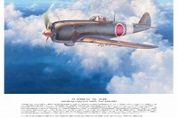 富士重本社ショールームで「世界の名機カレンダー」原画展 画像