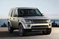 ランドローバー ディスカバリー、特別仕様車2モデルの受注を開始 画像