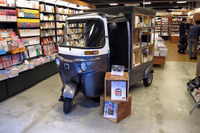 文禄堂荻窪店、三輪EVを移動書店として導入 画像