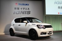 【スズキ イグニス】シンプルかつ記憶に残るデザイン、エスクードやセルボなどの要素も 画像