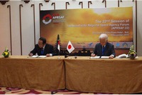 JAXA、インドネシア国立航空宇宙研究所と研究開発協力を改定…宇宙探査でも協力 画像