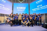 ヤマハ、欧州における2016シーズンチーム体制を発表 画像