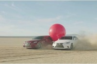 レクサス IS200t が大玉転がしやスラロームにチャレンジ 画像