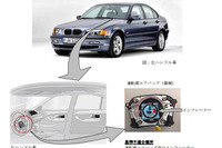 BMW 旧 3シリーズ など5万8000台、タカタ製エアバッグで追加リコール 画像