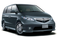 【今が売り時の車】ホンダ エリシオン…早めの乗り換えが吉! 画像