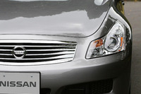 【日産 スカイライン 新型発表】似ている? その通り! 画像
