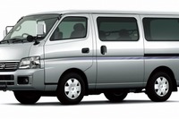 【リコール】日産 キャラバン など2万9000台、アンダーカバー焼損のおそれ 画像