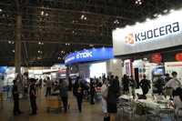 【CEATEC 16】「つながる社会、共創する未来」をテーマに開催…10月 画像