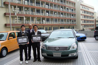 【新聞ウォッチ】オートカラーアウォード…グランプリは日産 ティアナ 画像