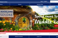 フィリピン航空、マニラ=サイパン線を開設へ…6月15日 画像