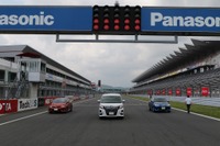 速さと燃費を競う「エコカーカップ」、申込締切間近…2月13日 富士 画像