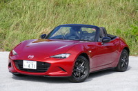 【マツダ ロードスターRS 試乗】そのポテンシャルはコダワリ派のために…島崎七生人 画像